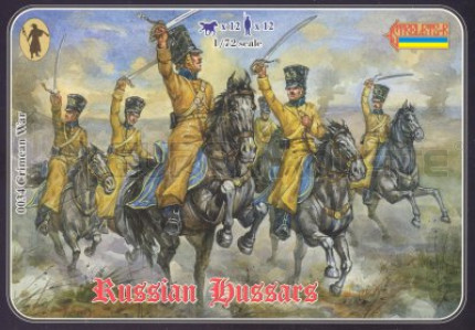 Strelets - Hussards russes