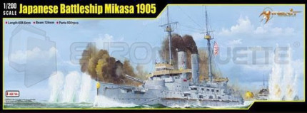 Merit - Mikasa 1905 1/200