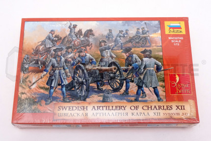 Zvezda - Artillerie Suedoise Charles XII