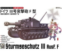Afv club - EGG Stug III Ausf F