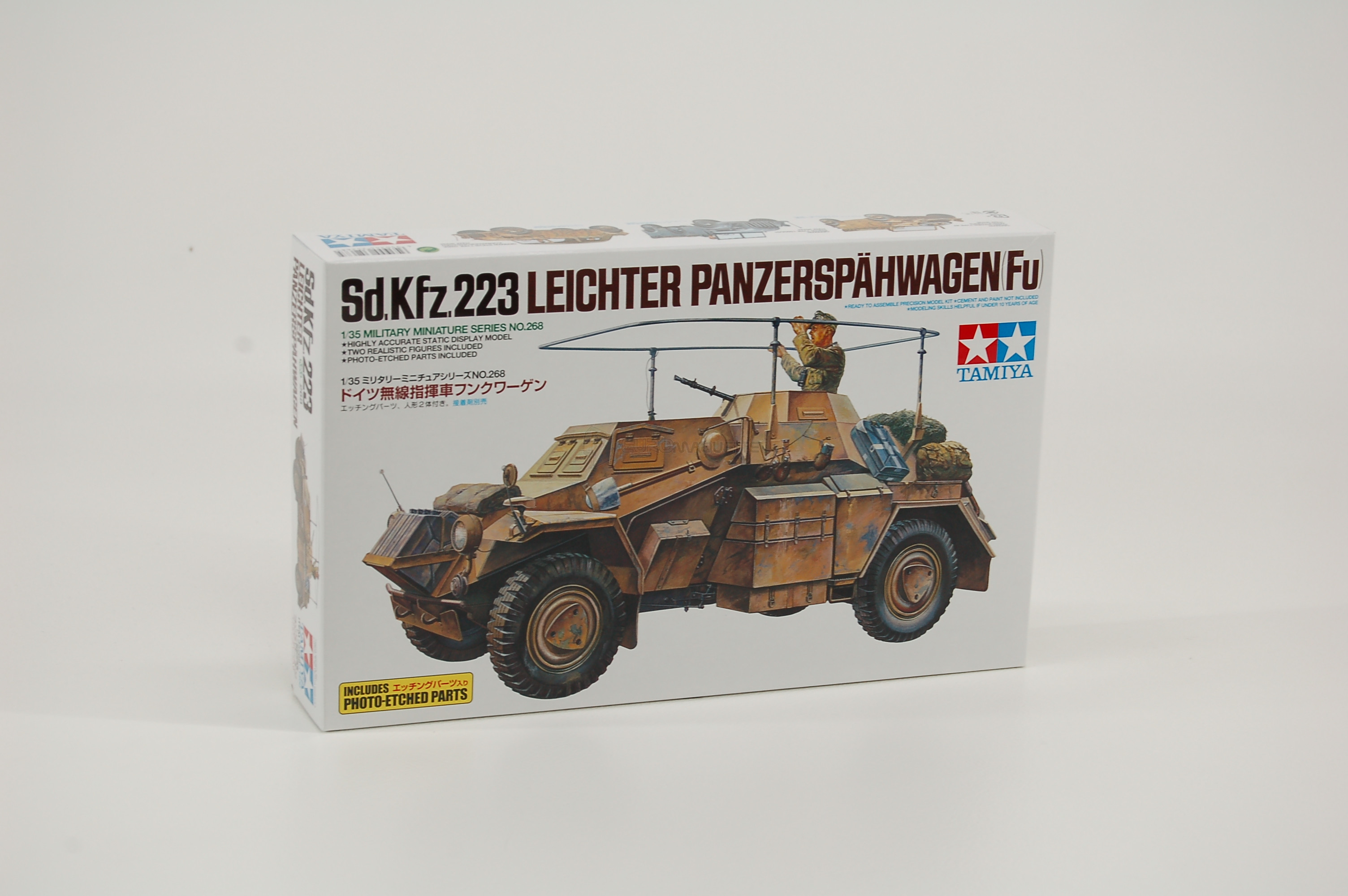 Maquette véhicule militaire : Sd.Kfz.222 Photodecoupe - Maquettes Tamiya -  Rue des Maquettes