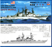 Pit road - DD976 USS Merrill
